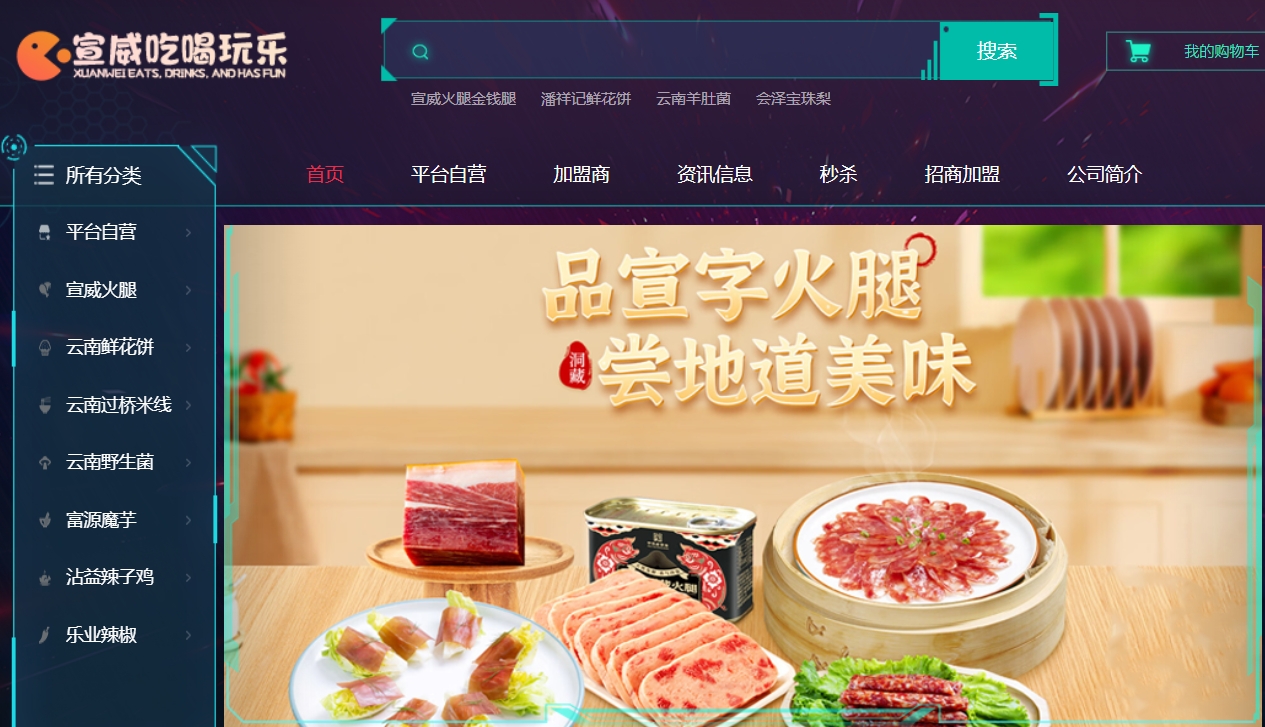 微信截图_20241024143927.png