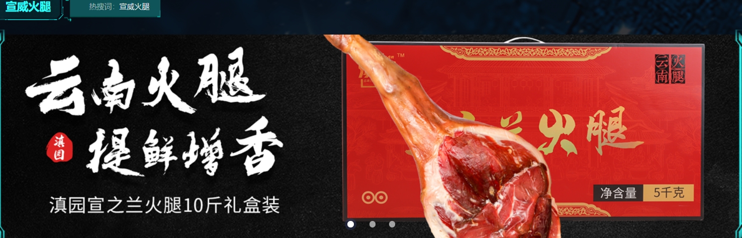微信截图_20241024144138.png