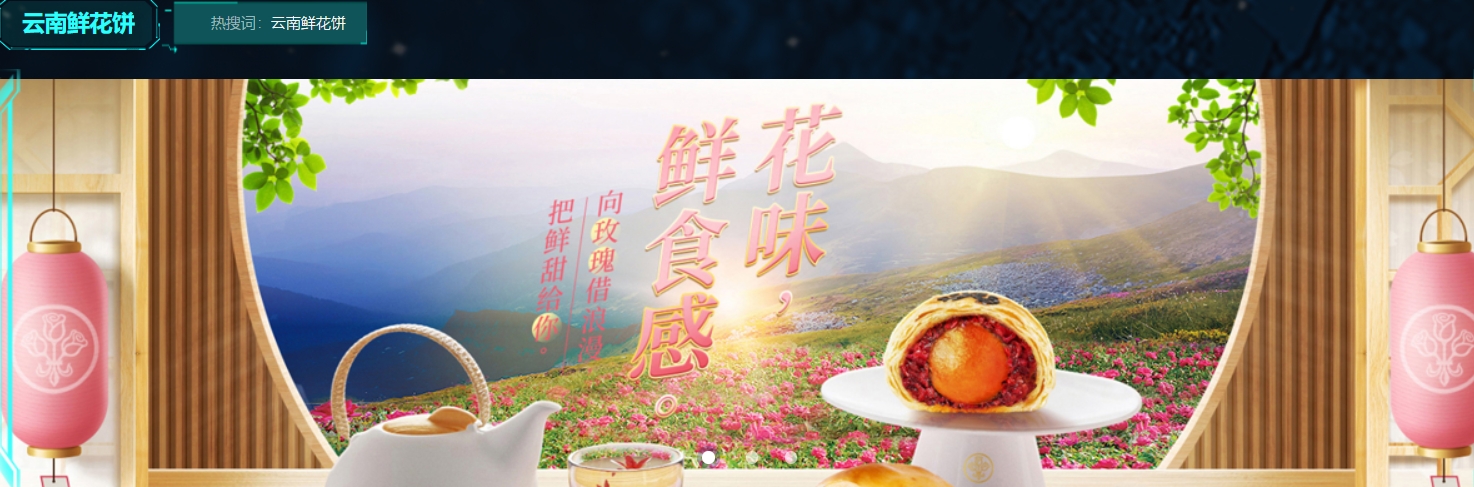 微信截图_20241024144145.png